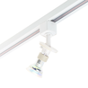 Qub Qub Focus III  Spot - 1-Phase Schienenstrahler Spot - Spotleuchten - GU10 & LED Kompatibel - 360° drehbar - Deckenschiene lampe Schwarz - Stilvoll Modern und Dicht - Weiß