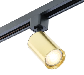 Qub Focus III Railspot GU10 Goud Qub Focus III Railspot GU10 Goud