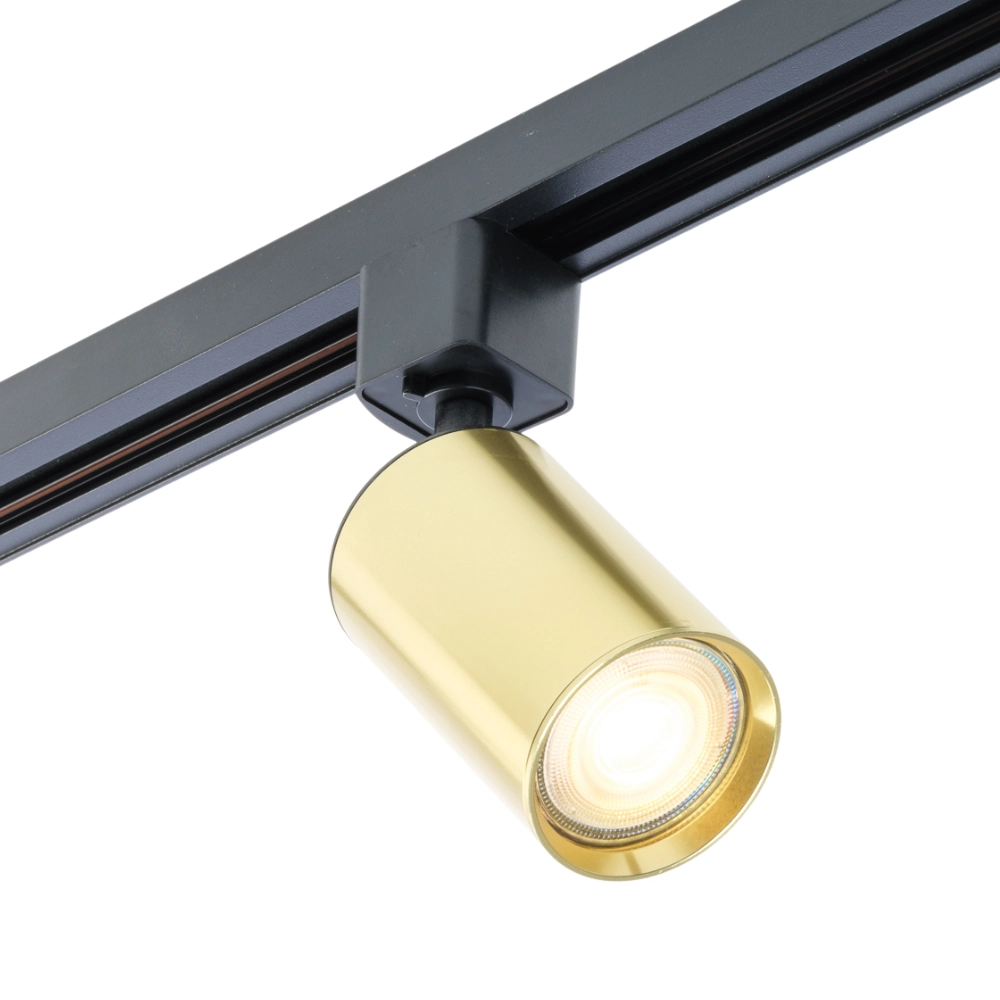Qub Focus III - 1-Fase  Railverlichting - GU10 – 200cm – I-vorm - 3 spots - Railsysteem– Goud Qub Focus III - 1-Fase  Railverlichting - GU10 – 200cm – I-vorm - 3 spots - Railsysteem– Goud