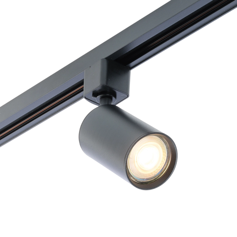 Qub Focus III - 1-Circuit Track Lighting - GU10 – 100cm – I-shape - 3 Spots - Rail System - Black Qub Focus III - 1-Circuit Track Lighting - GU10 – 100cm – I-shape - 3 Spots - Rail System - Black