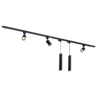 Qub Éclairage sur rail Focus III, 3 spots et 2 suspensions Noir - 200cm - Forme en I
