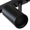 Viror Mesh – GU10 Track Light – Black – Single Circuit Track Lighting Viror Mesh – GU10 Track Light – Black – Single Circuit Track Lighting
