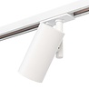 Viror Mesh – Spot GU10 – Blanc – Éclairage sur rail monophasé Viror Mesh – Spot GU10 – Blanc – Éclairage sur rail monophasé
