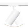 Viror Mesh – Spot GU10 – Blanc – Éclairage sur rail monophasé Viror Mesh – Spot GU10 – Blanc – Éclairage sur rail monophasé