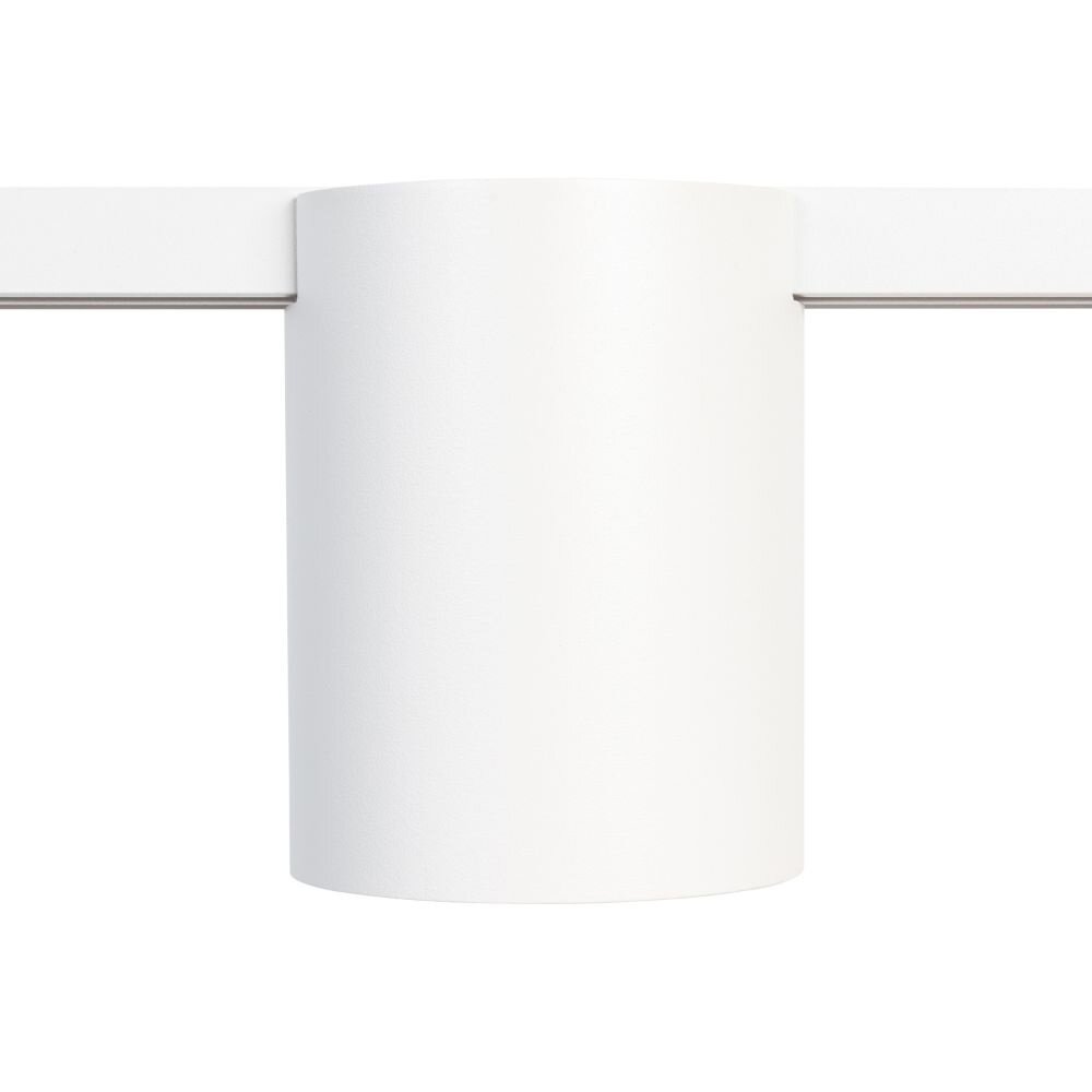 Qub Viror Orbit - 1‑Phasen LED Schienenspot - GU10 - Weiß - Ø9,6cm - Kompakt & Modern - Verstellbarer Spot - Kompatibel mit Smart & LED - Für Wohnräume - Schienenstrahler Innenbereich