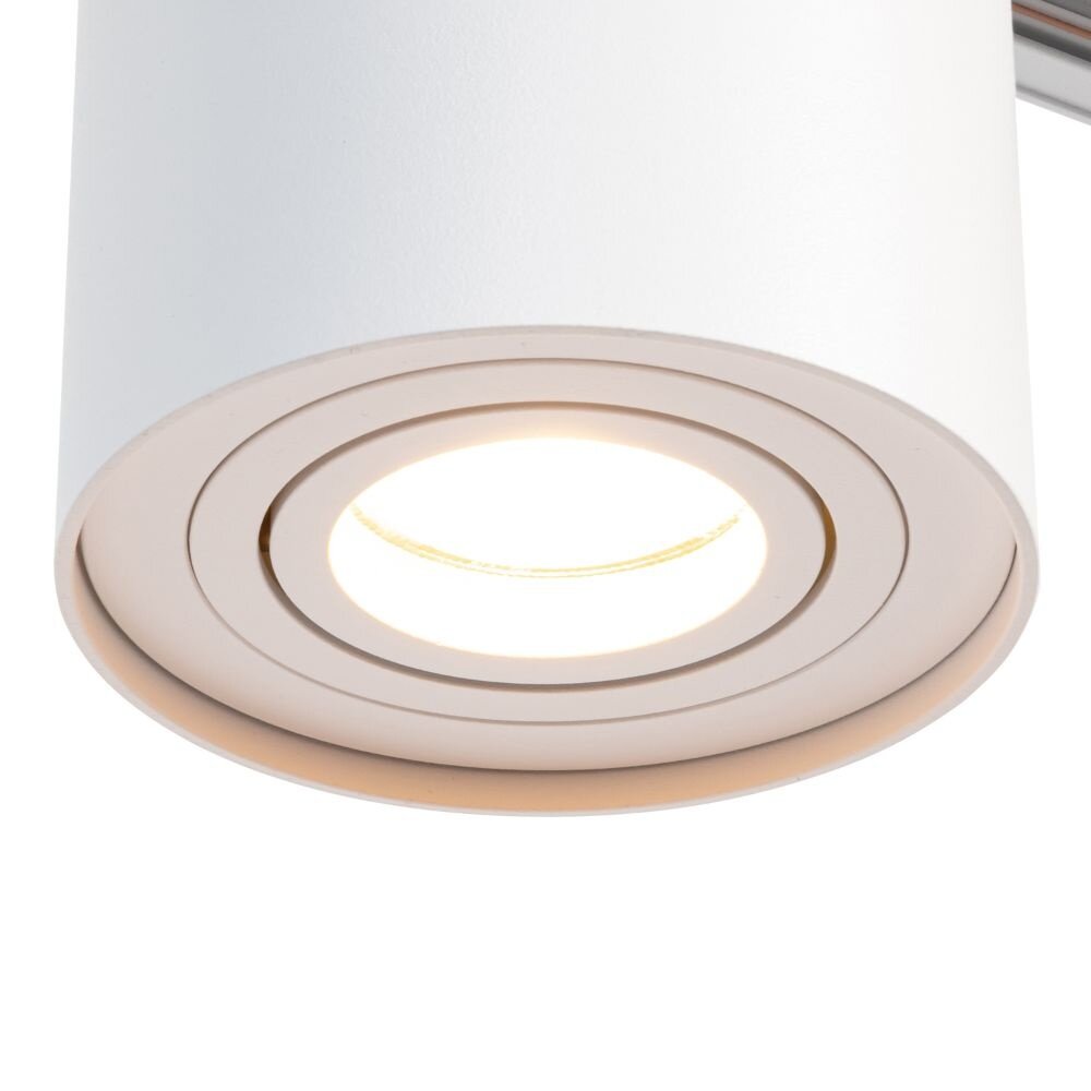 Qub Focus III 1-phase track lighting – GU10 – 300 cm – I-shape – 3 Viror Orbit spots – track system – White Qub Focus III 1-phase track lighting – GU10 – 300 cm – I-shape – 3 Viror Orbit spots – track system – White