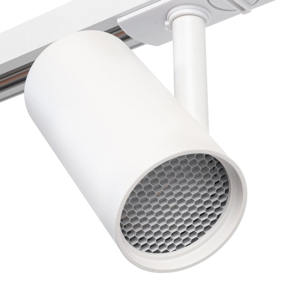 Qub Focus III 1-phase track lighting – GU10 – 300 cm – I-shape – 5 Viror Mesh spots – track system – White Qub Focus III 1-phase track lighting – GU10 – 300 cm – I-shape – 5 Viror Mesh spots – track system – White