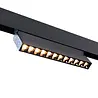 Qub Adjustable Line Dots 12 - Magnetic Rail Lighting - 48V - Black - Zigbee