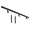 Qub Line Magneetrail - 3 Meter - 3x Railspot Single + 2x Hanglamp Single - Zwart  - Zigbee - Smart verlichting