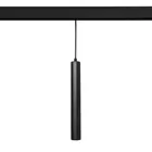 Qub Single Hanglamp Railverlichting - Smart Zigbee - Magneet Railverlichting - 48V - Zwart