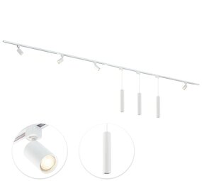 Qub Focus III 400cm 4 Spots and 3 Pendant Lights GU10 Track Lighting White Qub Focus III 400cm 4 Spots and 3 Pendant Lights GU10 Track Lighting White