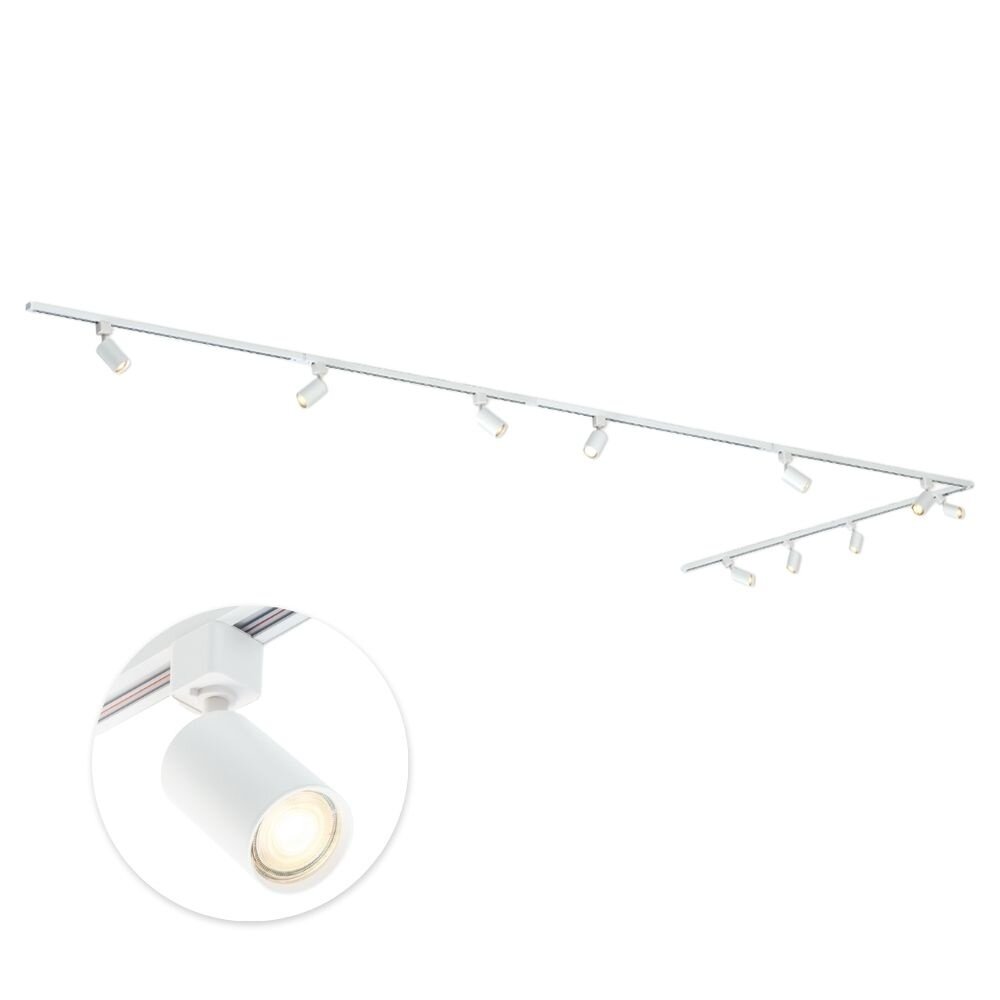 Verlichtingsrail 2.25 Meter Système De Rails Briloner Rail, Kit Complet, 6 Spots GU10, Orientables Uitbreidbaar Verlichtingssysteem