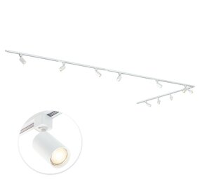 Qub Focus III 400cm 6 Spots L-vorm GU10 Railverlichting Wit Qub Focus III 400cm 6 Spots L-vorm GU10 Railverlichting Wit