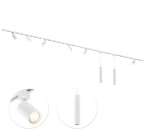 Qub Focus III 400cm 6 Spots et 2 Suspensions Rail d'éclairage GU10 Blanc Qub Focus III 400cm 6 Spots et 2 Suspensions Rail d'éclairage GU10 Blanc