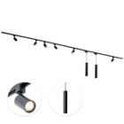 Qub Focus III Track Lighting 6 Spots and 2 Pendant Lights Black - 400cm - I-Shape