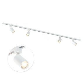 Qub Focus III 200cm 4 spots GU10 Track Lighting White Qub Focus III 200cm 4 spots GU10 Track Lighting White