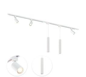 Qub Focus III 300cm 3 Spots en 2 Hanglampen GU10 Railverlichting Wit Qub Focus III 300cm 3 Spots en 2 Hanglampen GU10 Railverlichting Wit