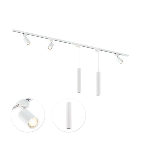 Qub Focus III 200cm 3 Spots en 2 Hanglampen GU10 Railverlichting Wit Qub Focus III 200cm 3 Spots en 2 Hanglampen GU10 Railverlichting Wit