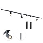 Qub Focus III 200cm 3 Spots and 2 Pendant Lamps GU10 Track Lighting Black
