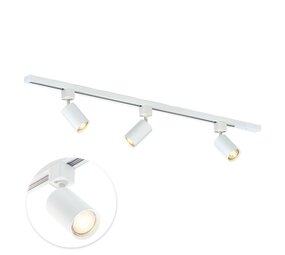 Qub Focus III 100cm 3 spots GU10 Éclairage sur rail Blanc Qub Focus III 100cm 3 spots GU10 Éclairage sur rail Blanc