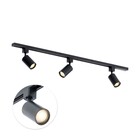 Qub Qub Focus III Monophasé Luminaire Plafonnier LED – 100cm - 3x GU10 Spot Sur Rail - 3x 1m Barre de Spot Plafond –  I-Form - Plafonnier intérieur Noir Moderne – Spots et Rails de Spots