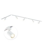 Qub Qub Focus III 1-Phasen Led Schienensystem - 300cm - 5x GU10 Spots - 3x 1m Schienen - L-Form - Deckenstrahler Weiss - Erweiterbar & flexibel - LED-kompatibel - Modernes Design Spot lampe
