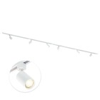 Qub Qub Focus III 1-Phasen Led Schienensystem - 400cm - 6x GU10 Spots - 4x 1m Schienen - I-Form - Deckenstrahler Weiß - Erweiterbar & flexibel - LED-kompatibel - Modernes Design Spot lampe