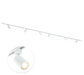 Qub Focus III 400cm 6 Spots GU10 Railverlichting Wit Qub Focus III 400cm 6 Spots GU10 Railverlichting Wit