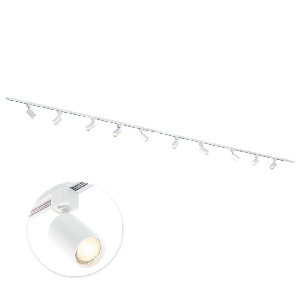 Qub Qub Focus III 1-Phasen Led Schienensystem - 500cm - 10x GU10 Spots - 5x 1m Schienen - I-Form - Deckenstrahler Weiss - Erweiterbar & flexibel - LED-kompatibel - Modernes Design Spot lampe