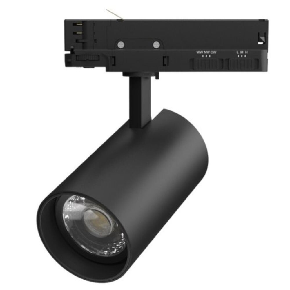 Beam Schienenstrahler – Schwarz – 3-Phasen – Dimmbar – Integrierte LED – 2700K/3500K/5000K Beam Schienenstrahler – Schwarz – 3-Phasen – Dimmbar – Integrierte LED – 2700K/3500K/5000K