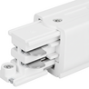 Qub Middle Feed 3-circuit Track White