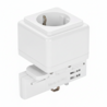Qub Socket for 3-Phase Track Lighting - White Qub Socket for 3-Phase Track Lighting - White