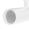 Qub Nova Track Spot – Single-Phase – Integrated LED – Dimmable – Track Lighting – White Qub Nova Track Spot – Single-Phase – Integrated LED – Dimmable – Track Lighting – White