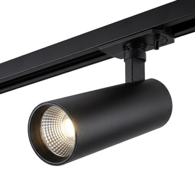 Qub Nova Track Spot – 1-phase - Integrated LED – Dimmable – Black Qub Nova Track Spot – 1-phase - Integrated LED – Dimmable – Black