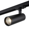 Qub Nova Track Spot – Single-Phase – Integrated LED – Dimmable – Track Lighting – Black Qub Nova Track Spot – Single-Phase – Integrated LED – Dimmable – Track Lighting – Black