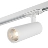 Qub Nova Track Spot – Single-Phase – Integrated LED – Dimmable – Track Lighting – White Qub Nova Track Spot – Single-Phase – Integrated LED – Dimmable – Track Lighting – White
