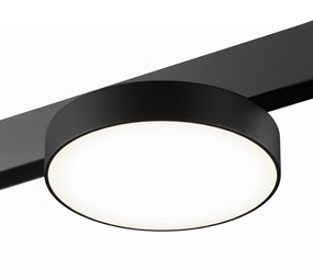 Qub Orion - Rail Plafonnière - Magneet Railverlichting - 48V - Smart Zigbee Qub Orion - Rail Plafonnière - Magneet Railverlichting - 48V - Smart Zigbee