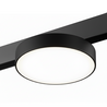 Qub Spot Orion – Plafonnier sur rail– Éclairage sur rail magnétique – 48V – Smart Zigbee