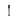 Sigma E75 Angled Brow