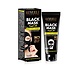 Revuele Revuele Peel Off Black Mask Pro Collagen Revuele Peel Off Black Mask Pro Collagen