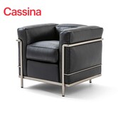 Cassina LC2 Sessel | Petit Modèle | 1-Sitzer