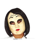 Feestkleding Breda Halloween Masker dame met hartmasker