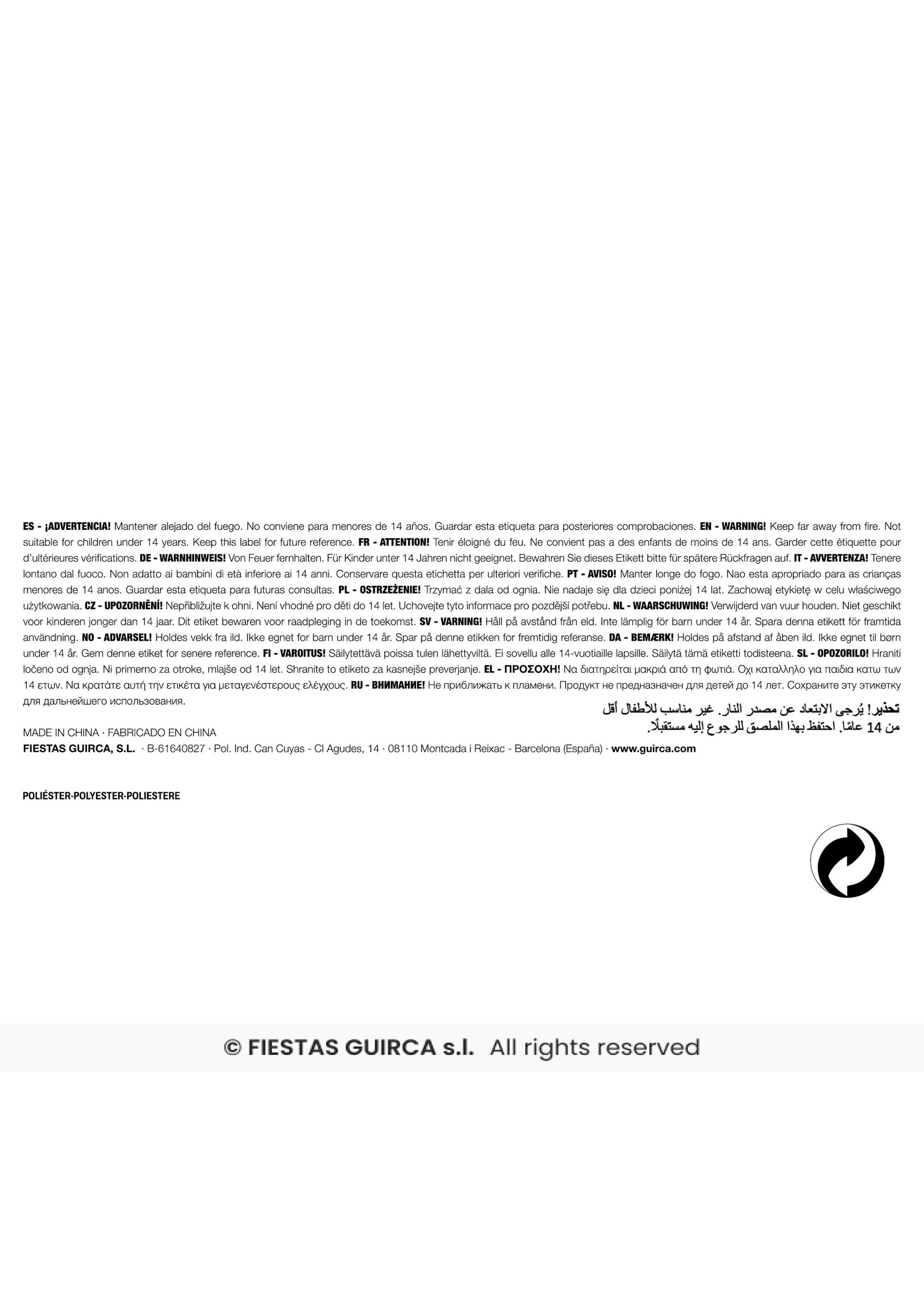 Fiestas Guirca Dollar ketting