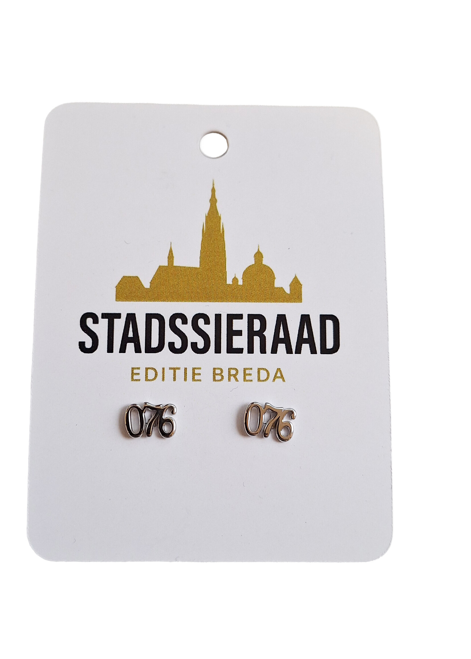 Stadssieraad Knopjes 076 zilver