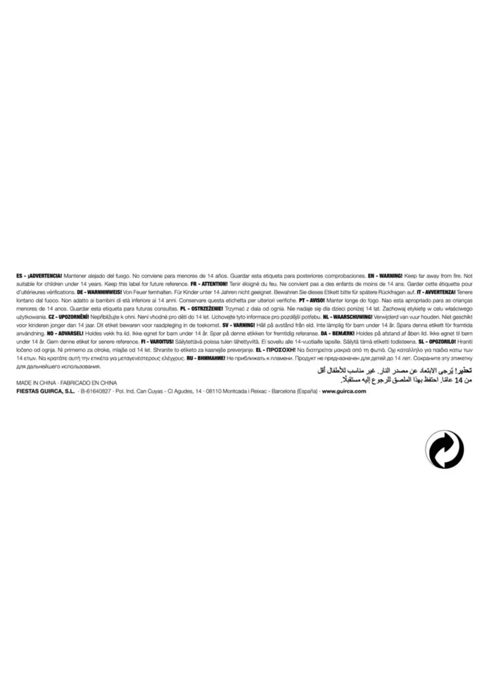 Fiestas Guirca Afgehakte hand met ketting van 40 cm