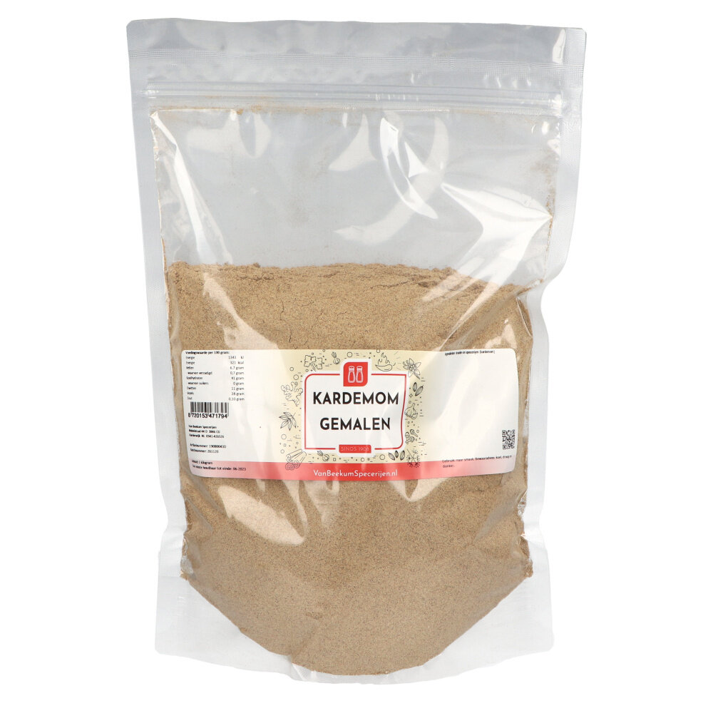 Kardemom gemalen / Cardamom gemalen Kardemom gemalen / Cardamom gemalen