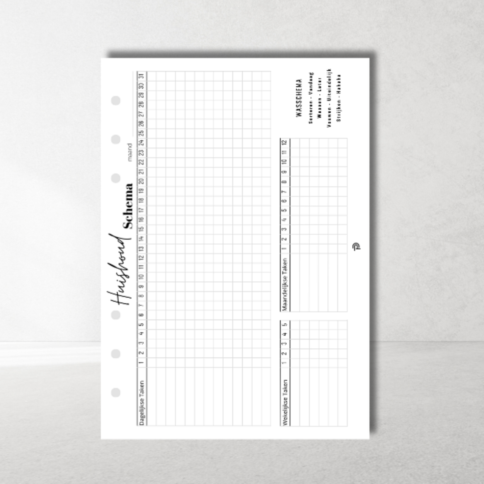Household Planner Insert – daily, weekly & monthly overview