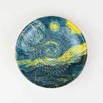 Alfar Tierra Cocida Arte Ceramic Vegetable Grater Plate/Van Gogh