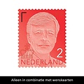 Postzegel: Vel à 5 stuks