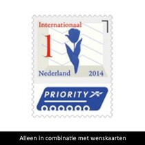 Postzegel 1 Internationaal: 5 stuks